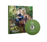 Générique 오늘도 매진했습니다 Sold Out on You OST CD
