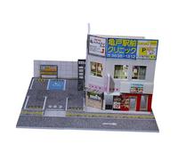 Générique 1/64 Parking -Scenes - Display -Cover avec Ornements Lumineux