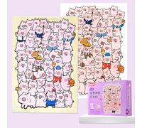 Générique 1 Set de Jouets créatifs pour Enfants Difficulté Cerveau brûlant Bois spécial-Forme Animal Chat Ours Puzzle Building Block Cadeau