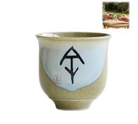 Générique 2 pcs Japanese Tea Cups-Chinese Kungfu Teacups, 2.5oz Ceramic Tea Cups Gift for Women Men Adults, Handmade Vintage Elegant Handle-Less Asian Porcelain Teacups for Home, Party, Office