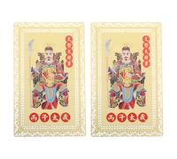 Générique 2 pièces Cartes Tai Sui Année Du Cheval Lot de Amulettes Feng Shui Protection Zodiacale Richesse Harmonie