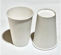 Générique 200 Gobelets carton 33 obelets jetables pour boissons chaudes et froides [200pcs]