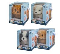 Générique 2025 New Robot Dog, Robot Dog That Acts Like A Real Dog, Interactive Plush Dogrobot for Adults, My Realistic Robotic Puppy, Like A Real Puppy Walking, Barking (4 pcs)