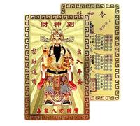 Générique 2026 Good Luck Card - Chinese New Year Portable Keepsake | Fortune Harmony Success Protection Charm, Travel Holiday Accessory, Family Home Display Decoration for Festival Party Gathering