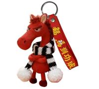 Générique 2026 Keychain - 7.87inches Year Of The Horse Plush Keyring, Stuffed Horse Keychain Pendant, For Men Women Boys Girls Youth Teens Husband Son Daughters Family Decoration Accessories