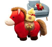 Générique 2026 Year Horse Plush | 7.87 inch Chinese New Year's Horse Doll | 2026 Adorable Stuffed Animals for Boys Girls Kids Birthday Nursery Party Favors