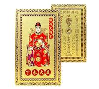 Générique 2027 Tai Sui Luck Card - Feeng shhui Fortune Amulets