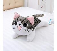 Générique 30 cm Chat en Peluche Jouets Chat Chi en Peluche Poupée Douce Animal Poupées Fromage Poupées Oreiller Coussin pour Enfants(Oeil Rond)
