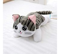 Générique 30 cm Chat en Peluche Jouets Chat Chi en Peluche Poupée Douce Animal Poupées Fromage Poupées Oreiller Coussin pour Enfants