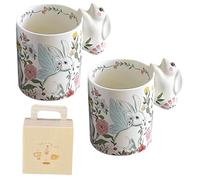 Générique 320ml Easter Bunny Cup - Ceramic Coffee Mug with Cute Bunny Handle, Spring Flowers Tea Cup, Cute Rabbit Themed Cups for Easter, Spring, Party, Home Decor (#2PCS)
