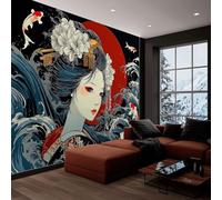 Générique 400 x 280 cm Papier peint panoramique - Affiche murale Les Geishas Japonaises Saluent, papier peint intissé Bleu Foncé personnalisé 3D, décoration murale pour salon et chambre d'enfant