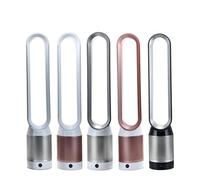 Générique 42 inch household new vertical electric fan, equipped with LED display screen, digital control panel and timing function, silver, gold, high-end black, all pink