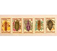 Générique 5 Timbres de Collection de la république de Mauritanie, Authentiques et Neufs de 1970 n°276 à 280. Insecte. par des Livres Express