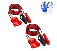 Générique 6FT 12AWG Car Battery Jumper Cable with Adapter, 18V Battery Jumper Starter, M18 Jumper Cables for Mid-Size Cars Light Trucks Car Jump Starting Using Tool (2PCS)