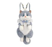 Générique À Bandoulière En Peluche, Design Chat, À Dos Tendance | Fonctionnel Mignon Améliorant Le Transport Quotidien Pour Étudiants Femmes Filles, Travail Universitaire Voyage Shopping Décontr