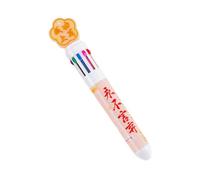 Générique à bille multicolore 10 couleurs en 1, à bille rétractable multicolore de dessin animé pour écrire et prendre des notes