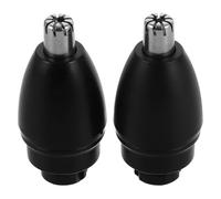 Générique Accessoires de Rechange pour Tondeuse à Poils Nasaux 2pcs en Plastique et Métal pour Coupe Précise Poils de Nez et Oreilles