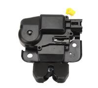 Générique Actionneur De Verrouillage Coffre 84631 Ed400 pour Tiida 3 Portes - Accessoires Serrure de Porte Automobile