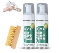 Générique Active Foam Sneaker Cleaner Set, Sneaker Cleaner Foam for Removing Stains and Dirt, Shoe Cleaning Kit for White Shoes (2pcs)