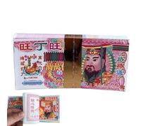 Générique Ancestor Money, Chinese Joss Paper, 100 Sheets Sacrificial Offerings, Bring Good Fortune Items to Strengthen Spiritual Connection for Traditional Rituals