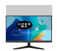 Générique Anti Espion Protection d'écran, compatible avec Asus VY229HF 21.45" Monitor, Intimité Protégé Film Protecteur (non vitre verre trempé)