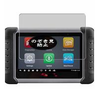 Générique Anti Espion Protection d'écran, compatible avec Autel MaxiCOM MK808S/MK808Z 7", Intimité Protégé Film Protecteur (non vitre verre trempé)