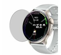 Générique Anti Espion Protection d'écran, compatible avec Emporia WATCH Joy, Intimité Protégé Film Protecteur (non vitre verre trempé)