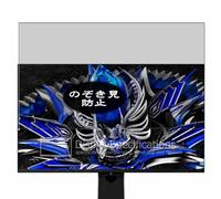 Générique Anti Espion Protection d'écran, compatible avec TCL 27R83U 27" Monitor, Intimité Protégé Film Protecteur (non vitre verre trempé)