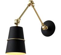 Générique Applique Murale Simple à Bras Long, Lampe Murale for étude de personnalité, Chambre à Coucher, Lampe de Chevet rétractable, éclairage Mural Pliable for Couloir,Style Minimaliste