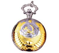 Générique Arabic Numerals Scale Vintage Clock, Pocket Watch for Men - Fashion Accessories, Embossed Pentagram Wheat Clock for Men Women