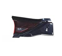 Générique ArrièRe Feu ArrièRe Feu Arrière Stop Freinage Pare-chocs Intérieur Pour Mazda Pour CX5 Pour CX-5 2017-2021 Voiture Feu Arrière(La gauche)