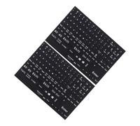 Générique Autocollants pour Clavier D'ordinateur Portable Noir en PVC, 2 Feuilles Design Complet de Touches, Adhésif Auto-Collant pour Protection et Personnalisation