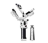 Générique Autocollants pour DJI RS 5, Autocollants décoratifs, Film Protecteur Anti-Rayures à Poser soi-même, Accessoire stabilisateur de téléphone Portable pour DJI RS 5 Gimbal (01)