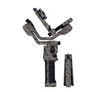 Générique Autocollants pour DJI RS 5, Autocollants décoratifs, Film Protecteur Anti-Rayures à Poser soi-même, Accessoire stabilisateur de téléphone Portable pour DJI RS 5 Gimbal (06)