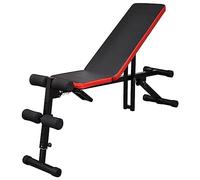 Générique Banc réglable d'exercice Positions Multiples,Bancs d'exercice,12.2KG-90641