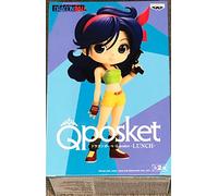 Générique BanPresto - Dragon Ball Lunch Q posket Figure Version A
