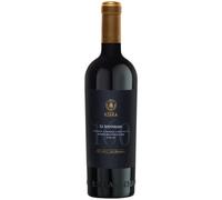Générique Bekaa Le Souverain - Rouge 2018 - Château Ksara - Vin Rouge duLiban (75cl)