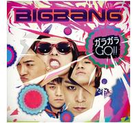 Générique Bigbang - Japan 2nd Single Album ガラガラ GO!! Garagara Go!! Standard Edition [Japan Version] CD (Standard Type A ver.)