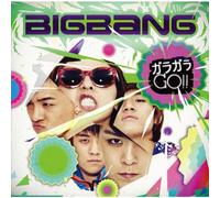 Générique Bigbang - Japan 2nd Single Album ガラガラ GO!! Garagara Go!! Standard Edition [Japan Version] CD (Standard Type B ver.)