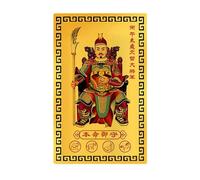 Générique Blessing Cards for Women - Chinese Style Praying Notes, Horse Year Souvenir Set with Traditional Pattern, Festive Greeting Cards with Cultural Design, Gift Message Keepsake for Family