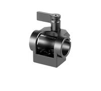 Générique Bloc de Serrage à Tige LWS léger Double 15mm, 1 pièce/2 pièces, for système Support Rail caméra for Follow 2061(15mm Rod Clamp)