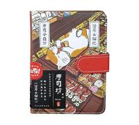 Générique Bloc-notes chat de dessin animé - à fermeture magnétique, de croquis de style japonais, bloc-notes de voyage portable, pages en papier durable | de gribouillage de dessin cré
