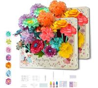 Générique Bloom Joy Magic Petal Flower Kit, BloomJoy Magic Petal Flower Art Kit, Colored Flowers Creative Toys, More Than Ten Kinds of Flowers, Free to Match Colors, Watercolor Color Box (2PCS)