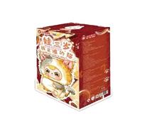 Générique Boîte Aveugle Mignon Animal en Peluche Jouets Kawaii Aléatoire Conception Figurines Collection Décorations pour La