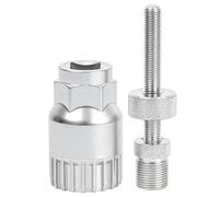 Générique Bottom Bracket Removal Tool - Bicycle Crank Bearing Wrench | Anti Drop Fixing Rod, Bicycle Tool for Garage Workshop Home Trail Park Road Race Tour