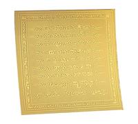 Générique Bouddha Dorée Thaï - Carte Charme Religieux, Design Sacré Inspiré Spiritualité, Symbole Chance Protection Santé Bien-être | Bijou Décoratif Collier Sacré