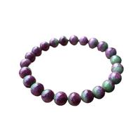 Générique Bracelet de perles rondes rubis rouge naturel, pierre précieuse extensible, bijoux for femmes et hommes AAAAA(8mm)