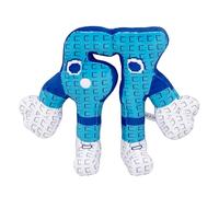Générique Brainrot 67 Peluches, Figurines 67 Meme Peluches de Soutien Émotionnel, Plush de Collection pour Enfants, Filles, Garçons Et Adultes, Cadeau d'anniversaire/Silvester (67, One Size)