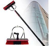 Générique Brosse de Nettoyage de vitres alimentée en Eau de 7,3 m pour Panneaux solaires, camions et fenêtres - Équipement Longue portée, léger et Durable pour Un Nettoyage et Un Entretien efficaces