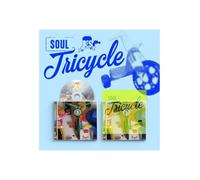 Générique Brown Eyed Soul - Soul Tricycle (Vol.5) Album